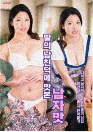 免费专栏节目模组封面占位图